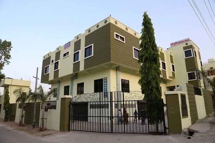 酒店 Rajmandir Holiday Inn 烏代浦